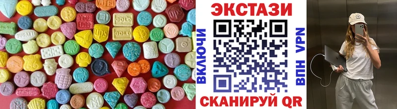 где купить наркотик  Апрелевка  блэк спрут ссылки  Ecstasy TESLA 
