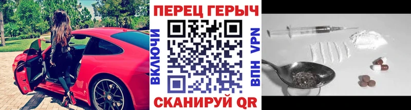маркетплейс как зайти  Апрелевка  ГЕРОИН Афган 