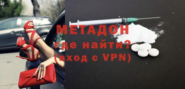 сатива Алексеевка