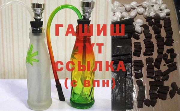 сатива Алексеевка