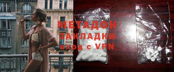 кристаллы Алексин
