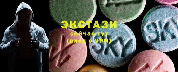 сатива Алексеевка