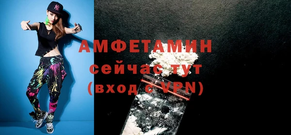 сатива Алексеевка