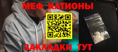 амфетамин Балахна