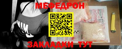 ALPHA-PVP Балашиха