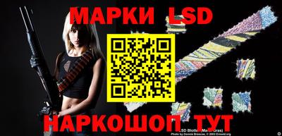 ALPHA-PVP Балашиха