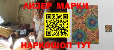 ALPHA-PVP Балашиха