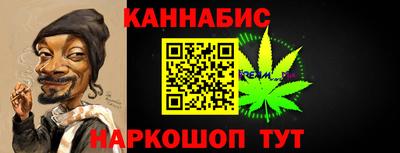 ALPHA-PVP Балашиха