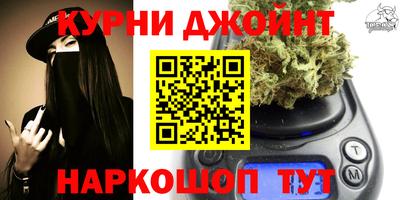 ALPHA-PVP Балашиха