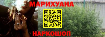 ALPHA-PVP Балашиха