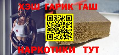 амфетамин Балахна