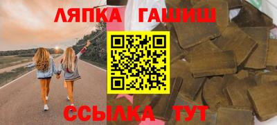 MESCALINE Балаково