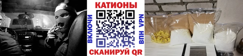 МЕФ mephedrone  где продают   Апрелевка 