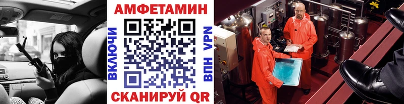 Метамфетамин Декстрометамфетамин 99.9% Апрелевка